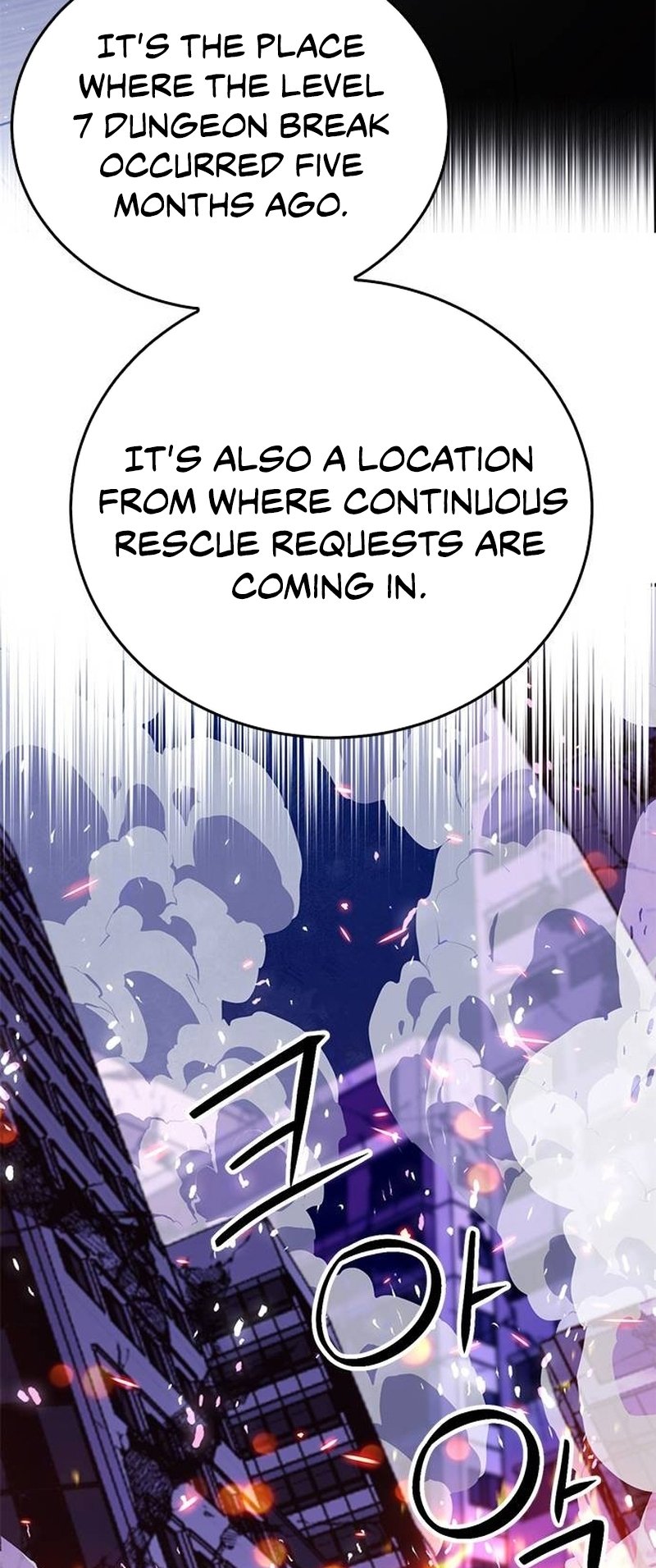 Page 63 of Chapter 137