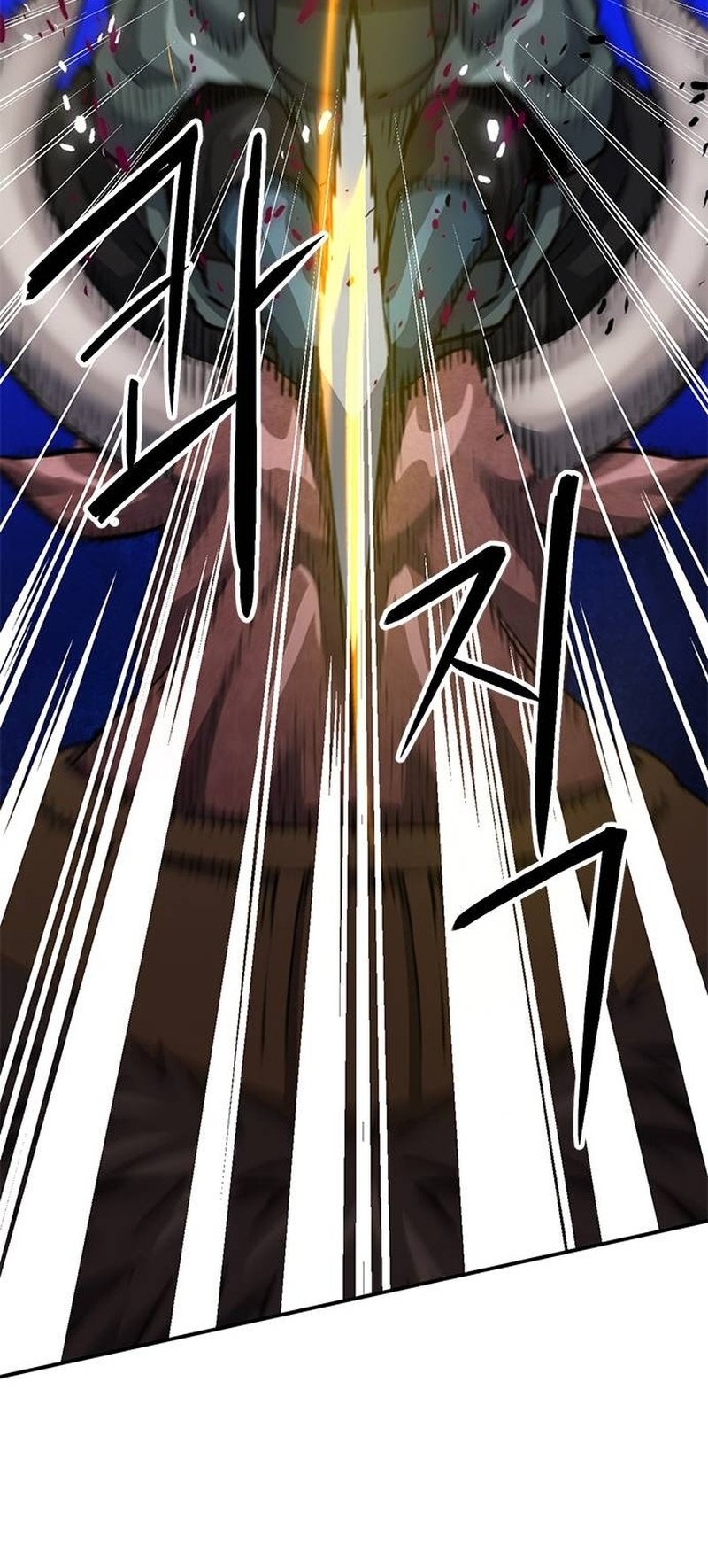 Page 70 of Chapter 137