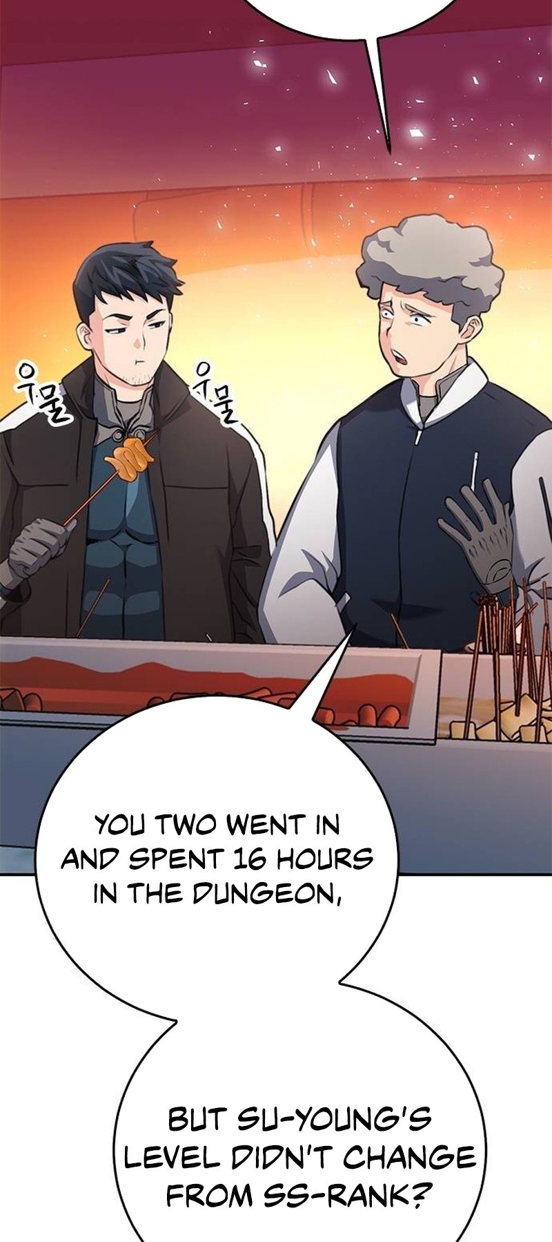 Page 82 of Chapter 137