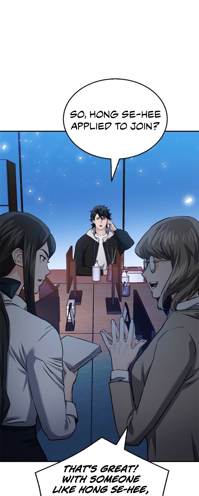 Page 87 of Chapter 137