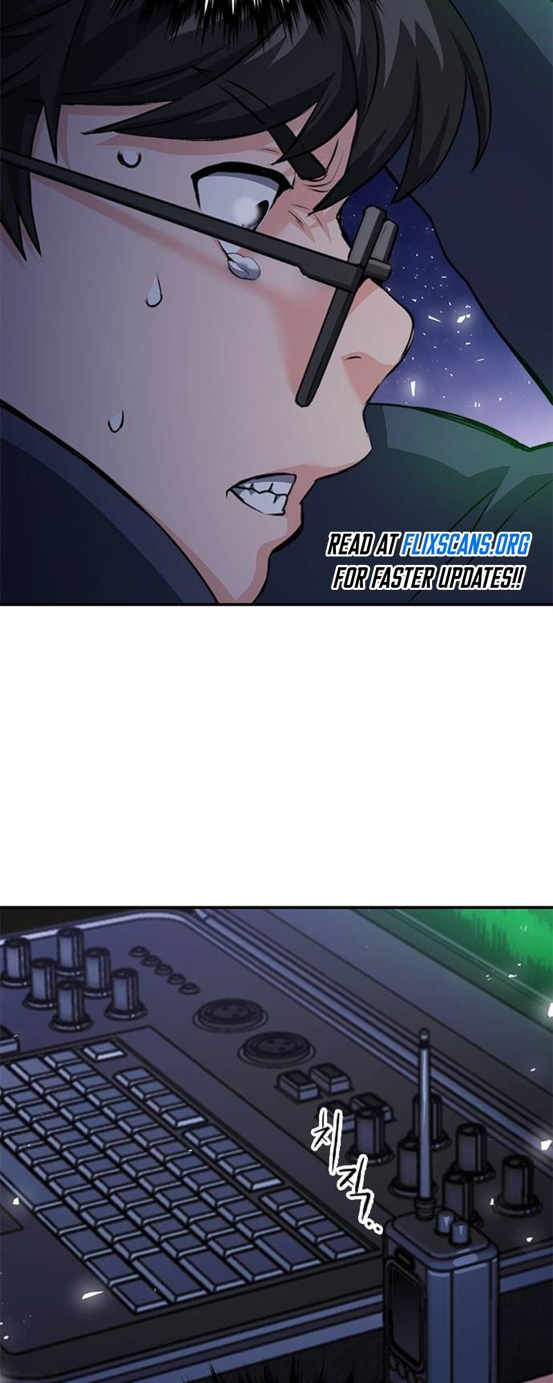 Page 5 of Chapter 138