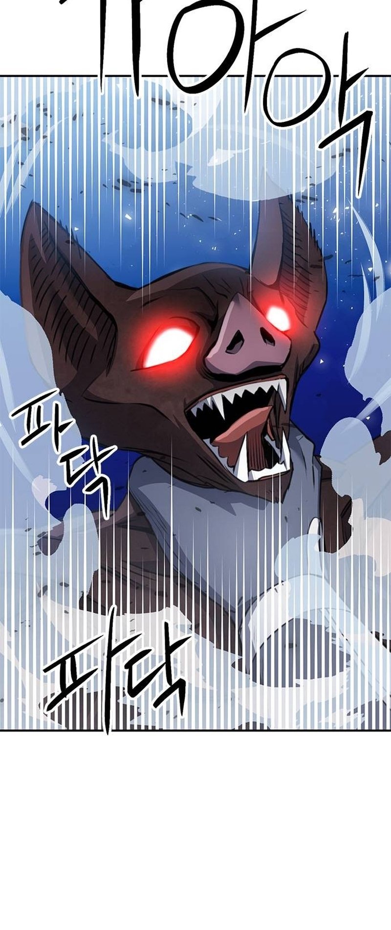 Page 107 of Chapter 138