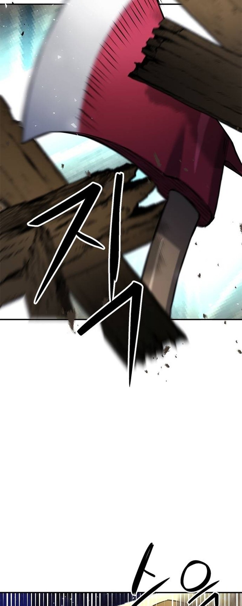 Page 12 of Chapter 138