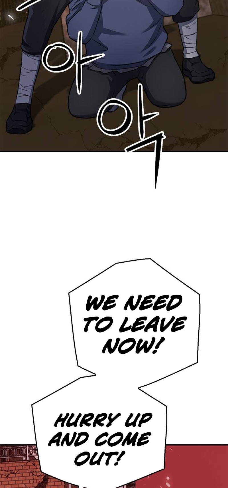 Page 18 of Chapter 138