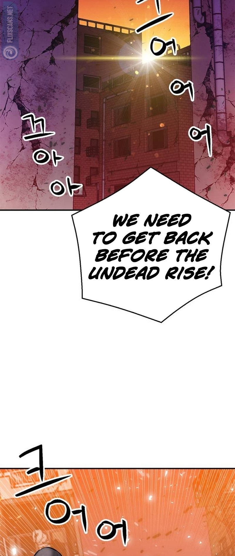 Page 22 of Chapter 138