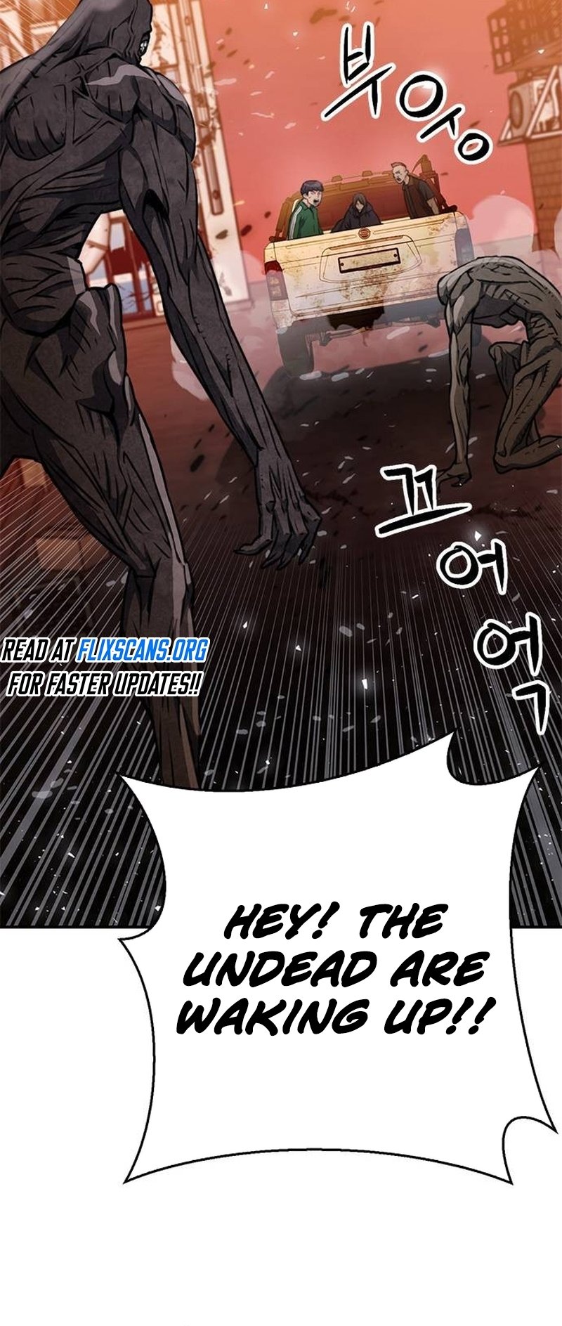 Page 23 of Chapter 138