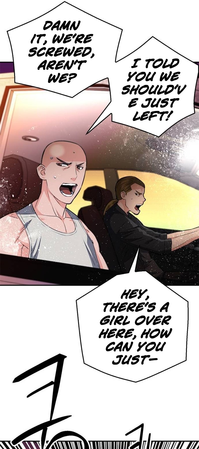 Page 24 of Chapter 138