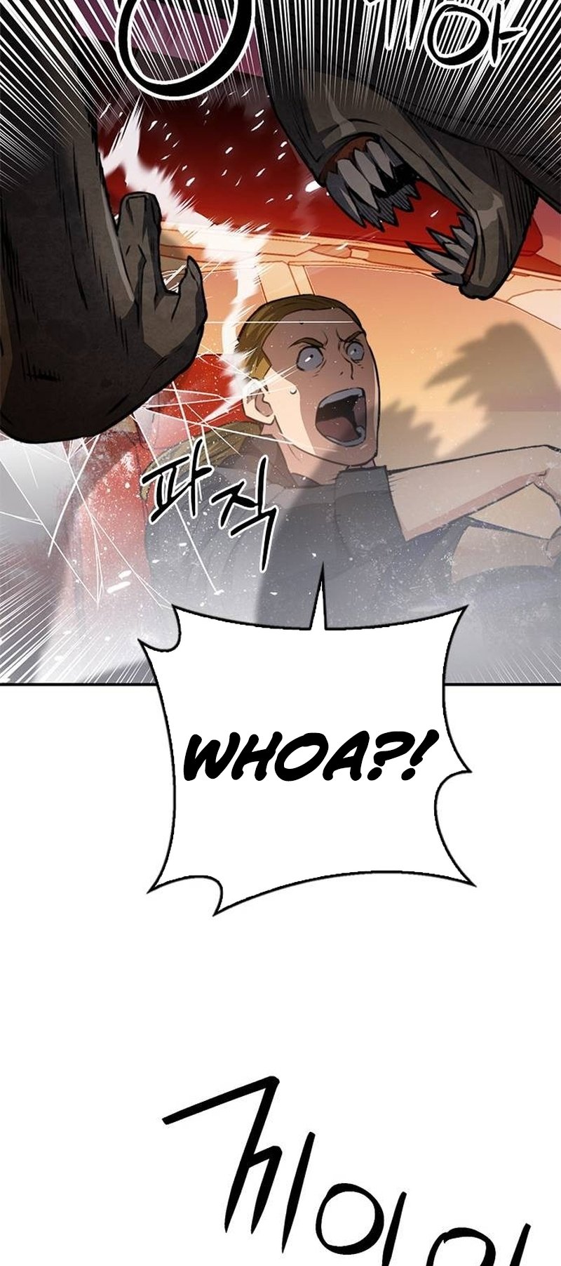 Page 25 of Chapter 138