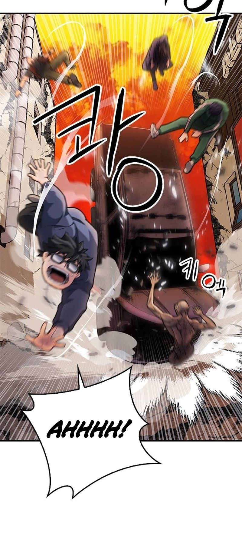 Page 26 of Chapter 138