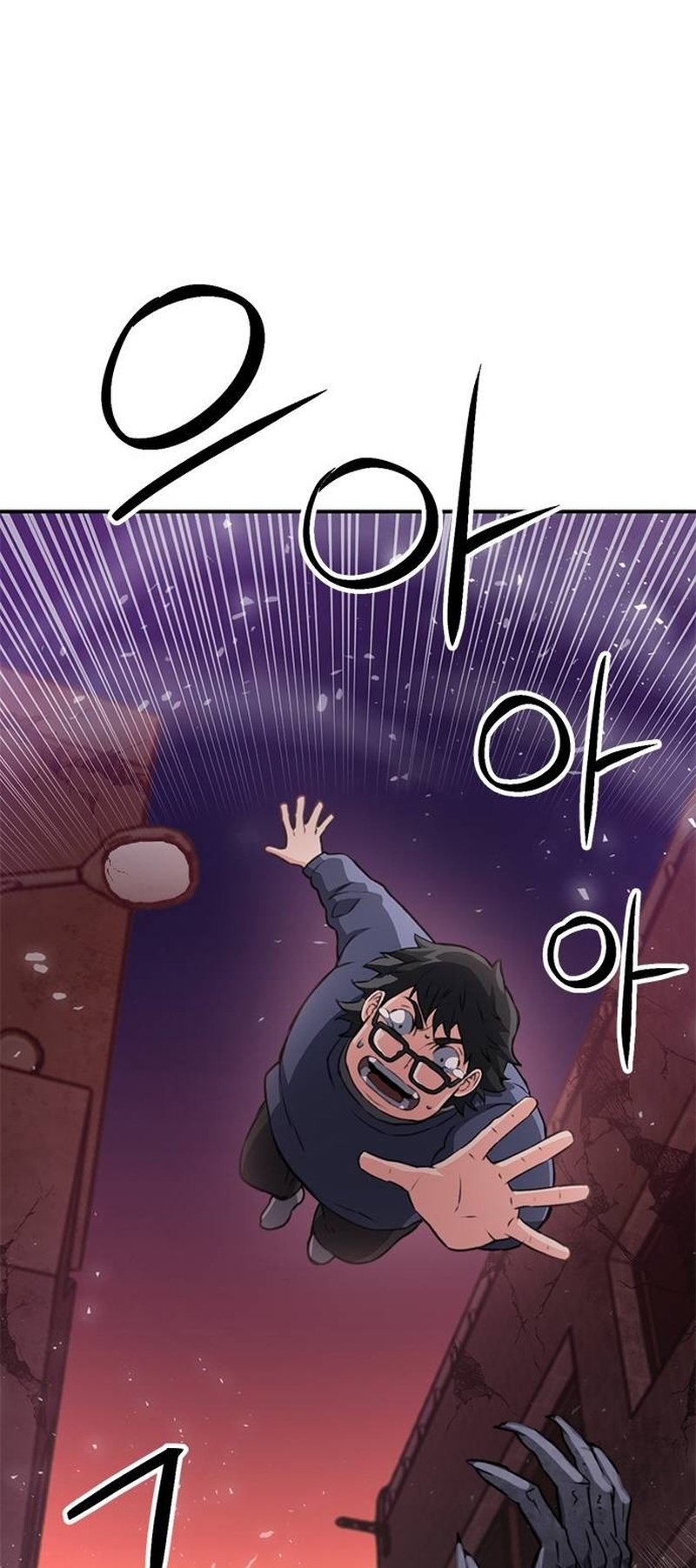 Page 27 of Chapter 138
