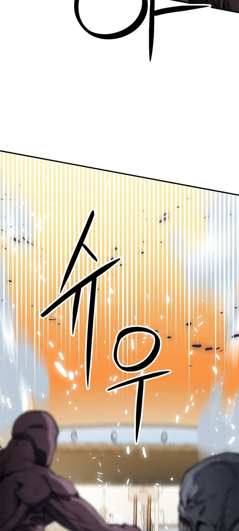 Page 32 of Chapter 138