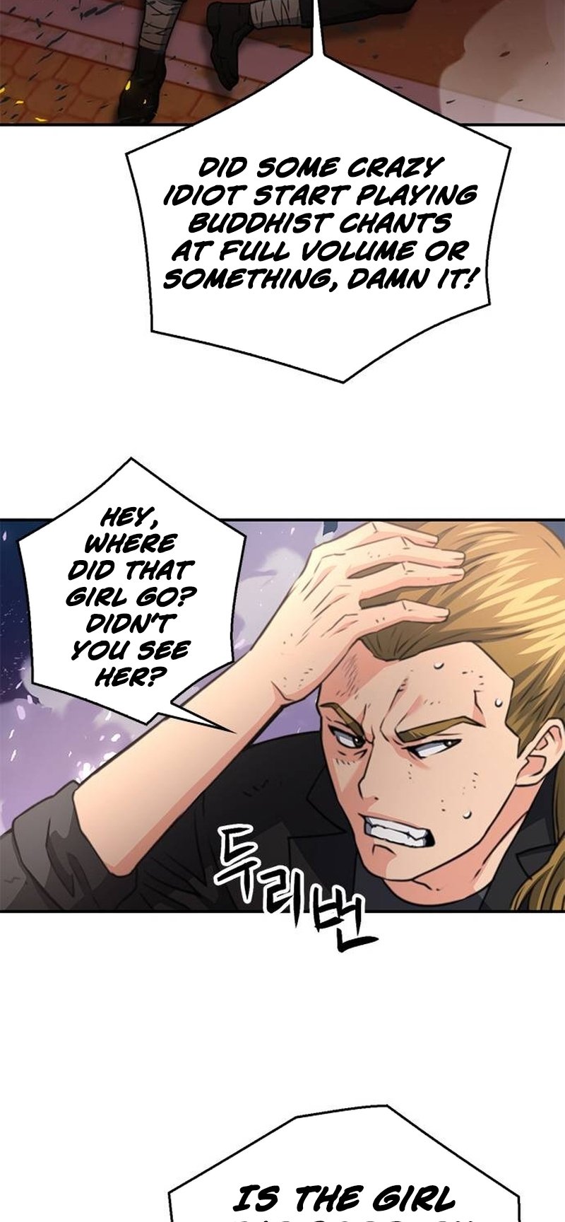 Page 47 of Chapter 138