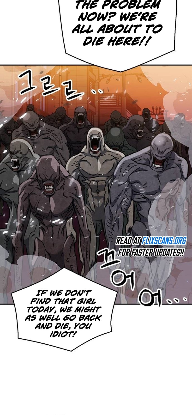 Page 48 of Chapter 138