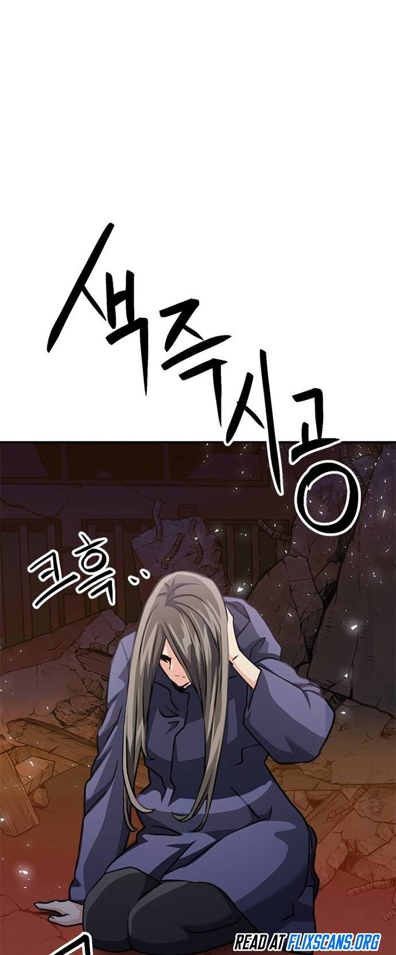 Page 52 of Chapter 138