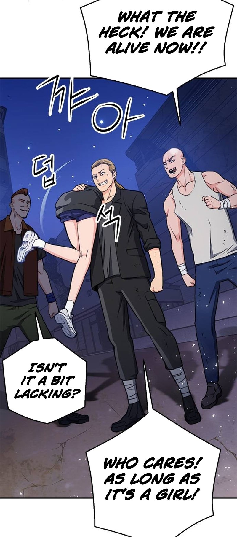 Page 66 of Chapter 138