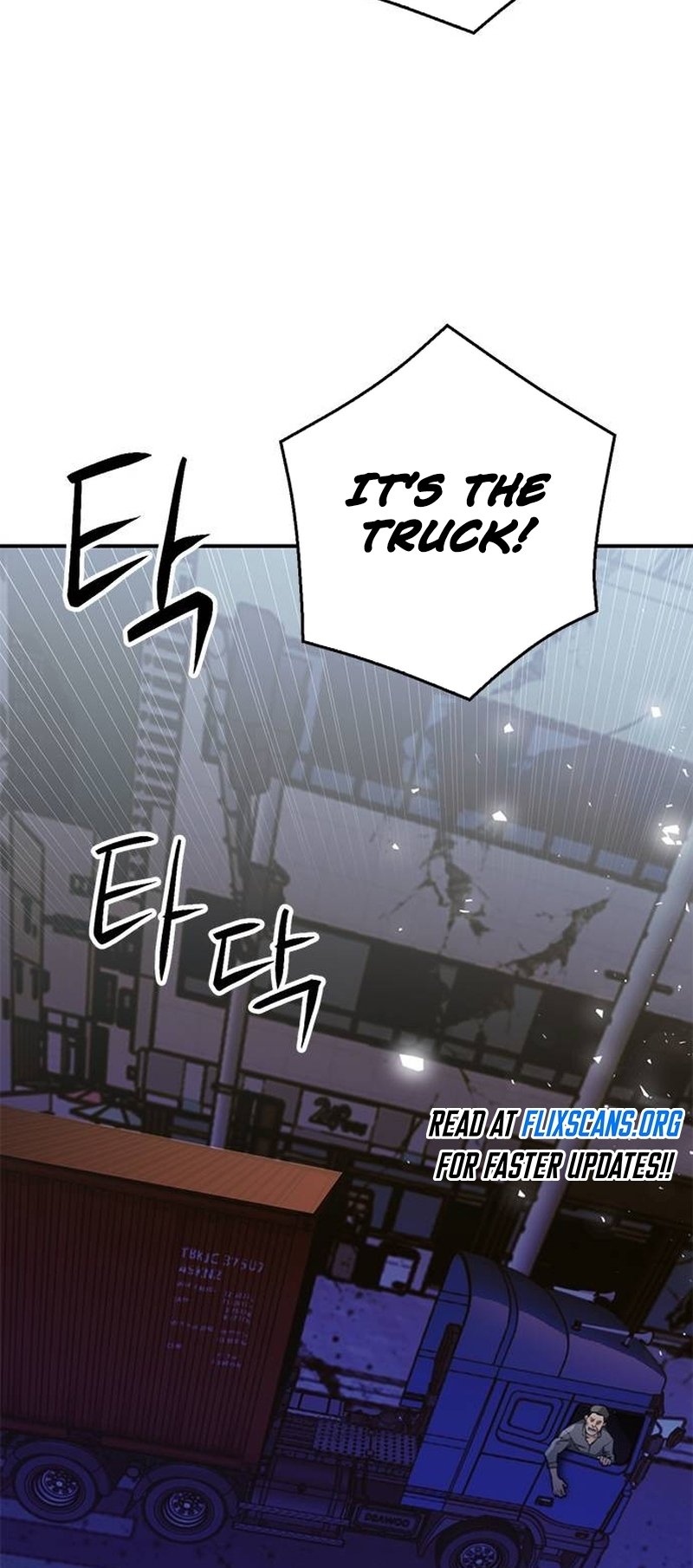 Page 67 of Chapter 138