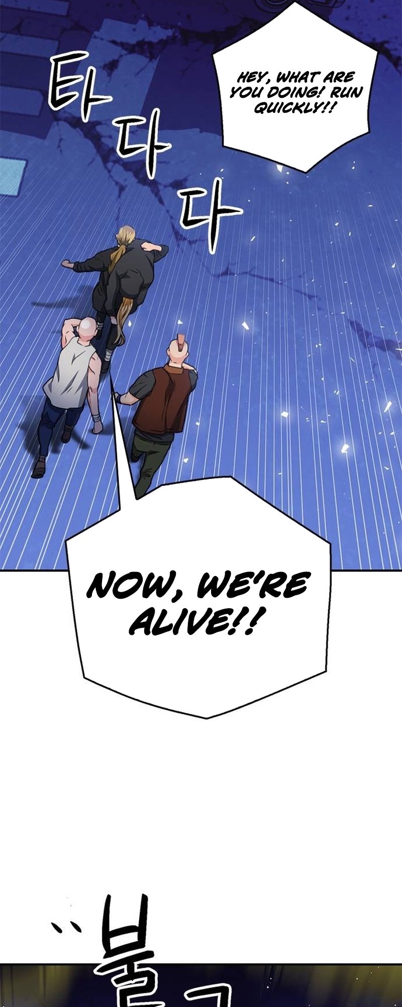 Page 68 of Chapter 138