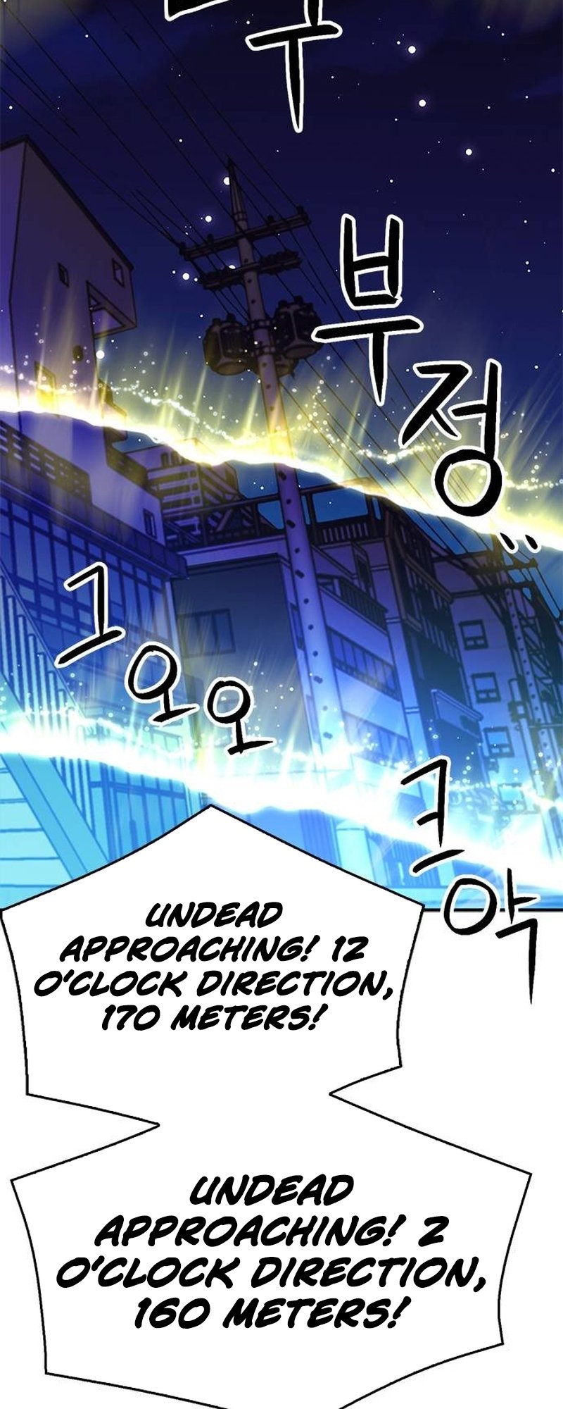 Page 69 of Chapter 138