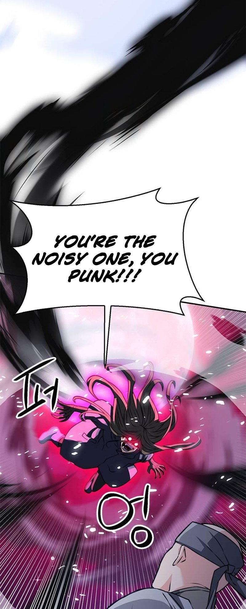 Page 73 of Chapter 138