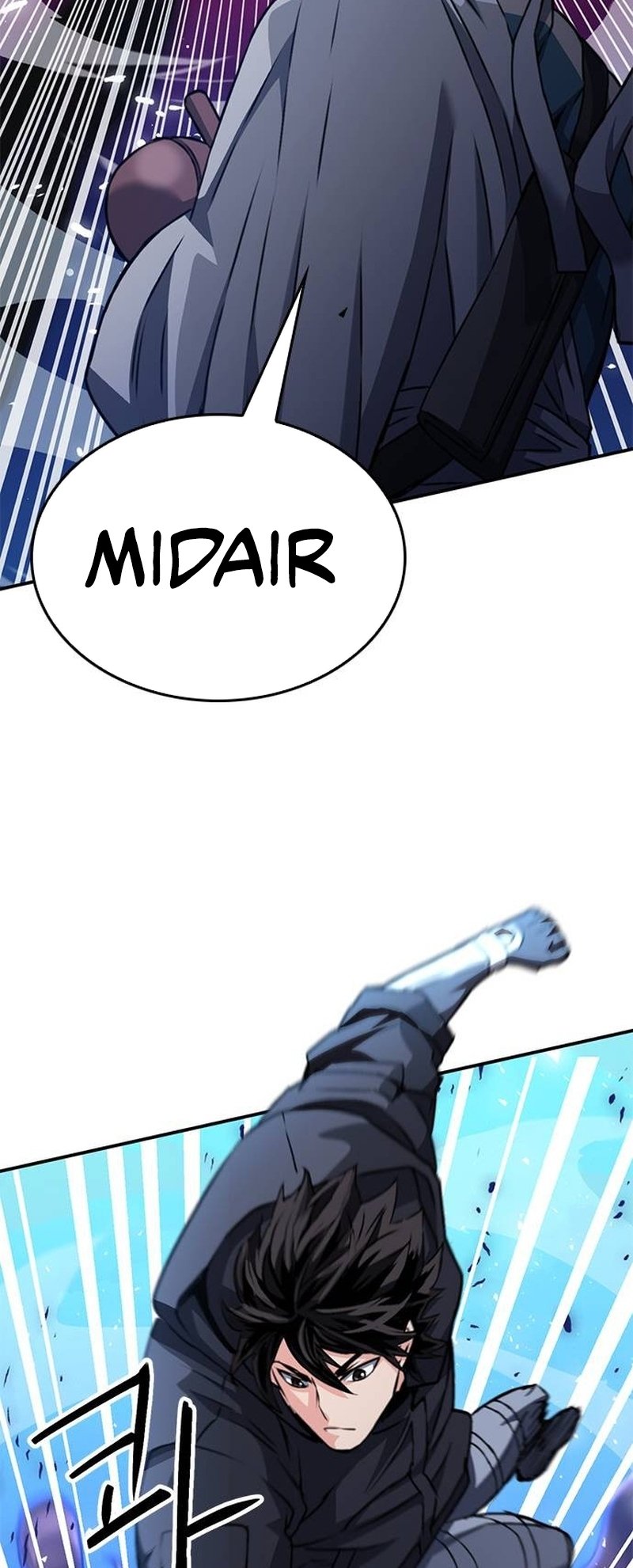 Page 74 of Chapter 138