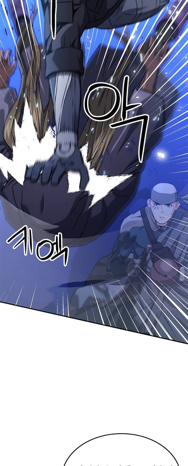 Page 75 of Chapter 138