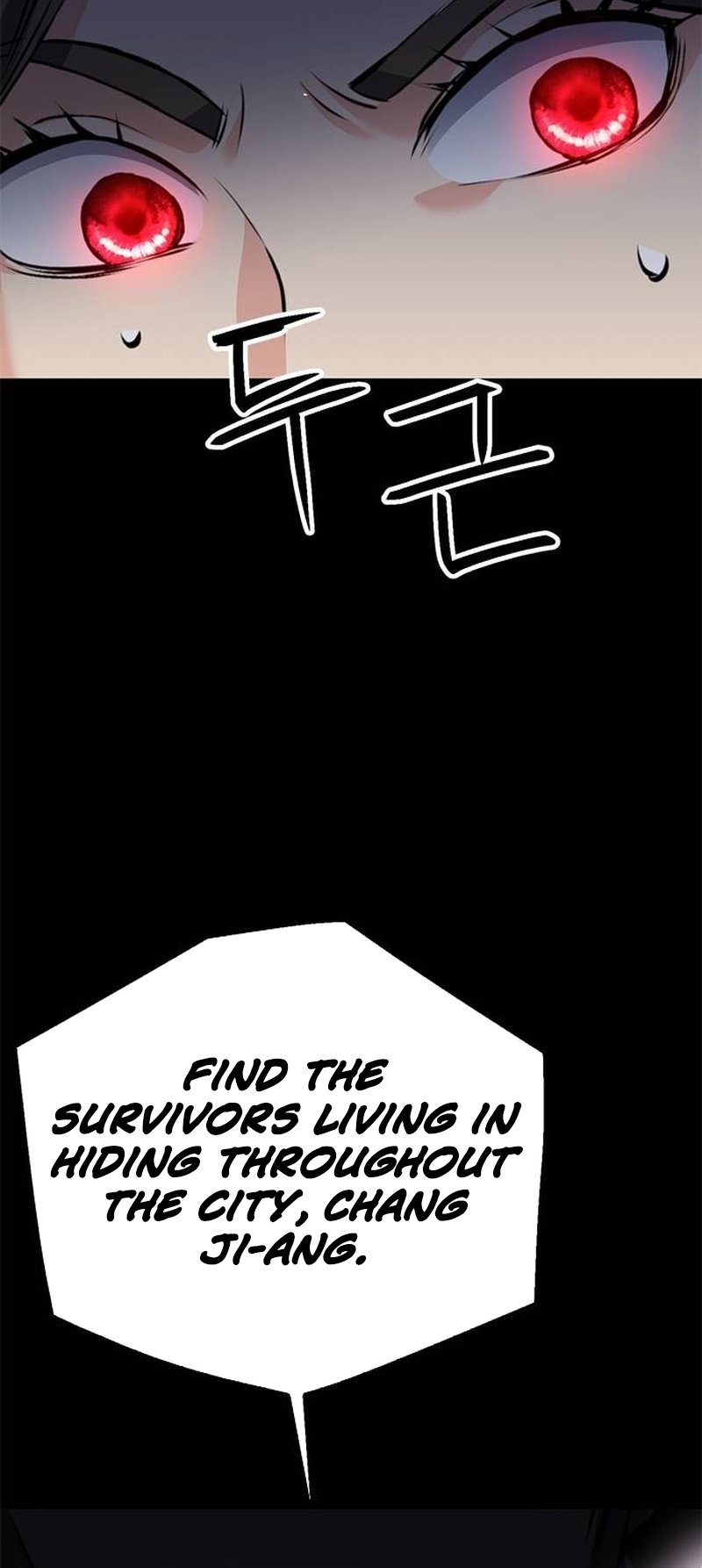 Page 87 of Chapter 138