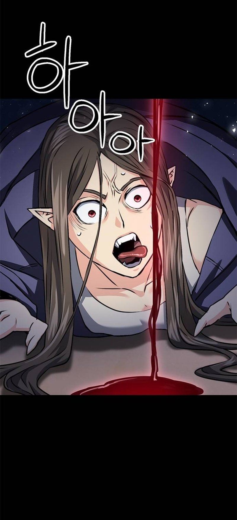 Page 89 of Chapter 138