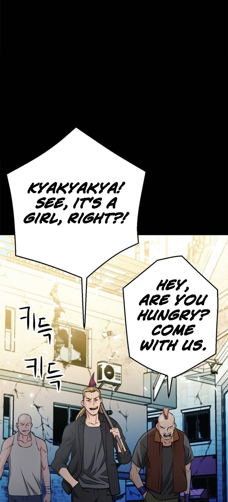 Page 90 of Chapter 138