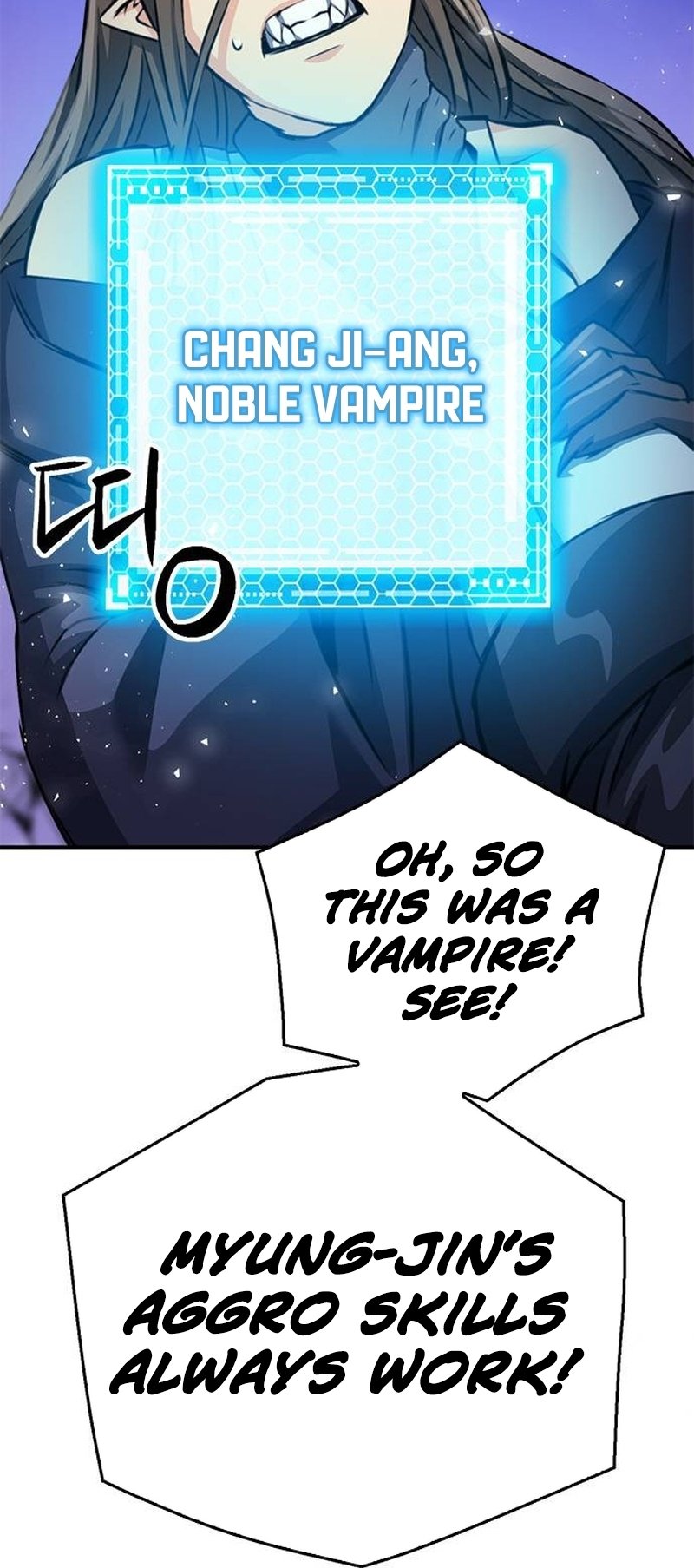 Page 97 of Chapter 138