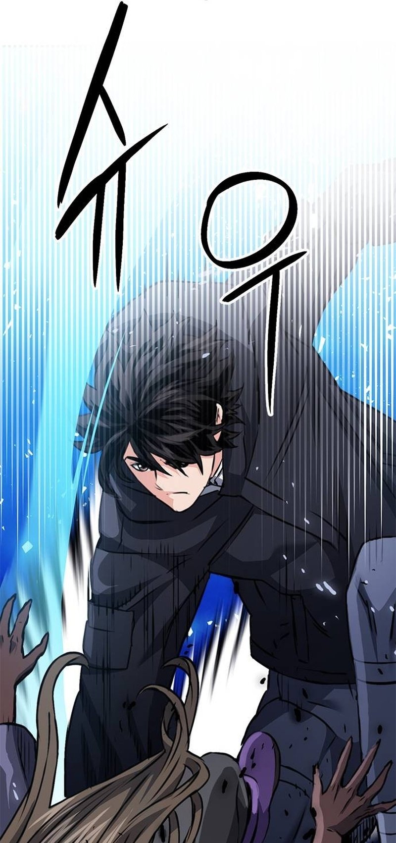 Page 98 of Chapter 138