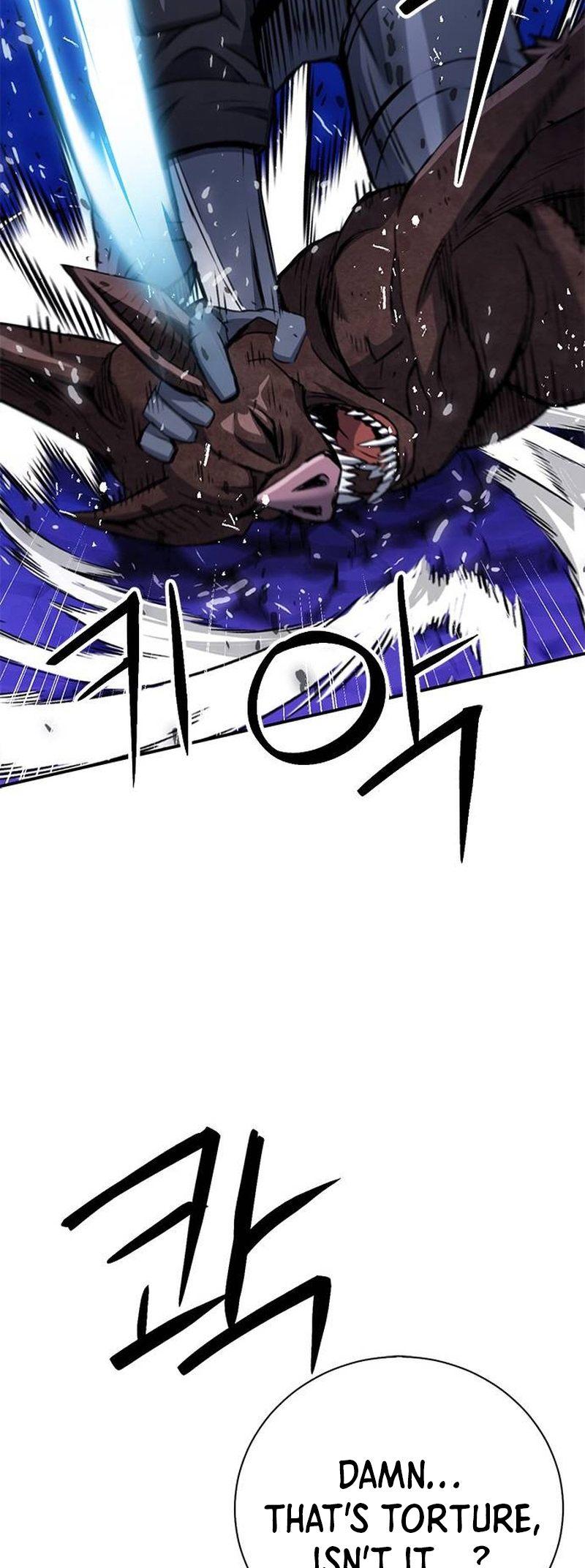 Page 5 of Chapter 139