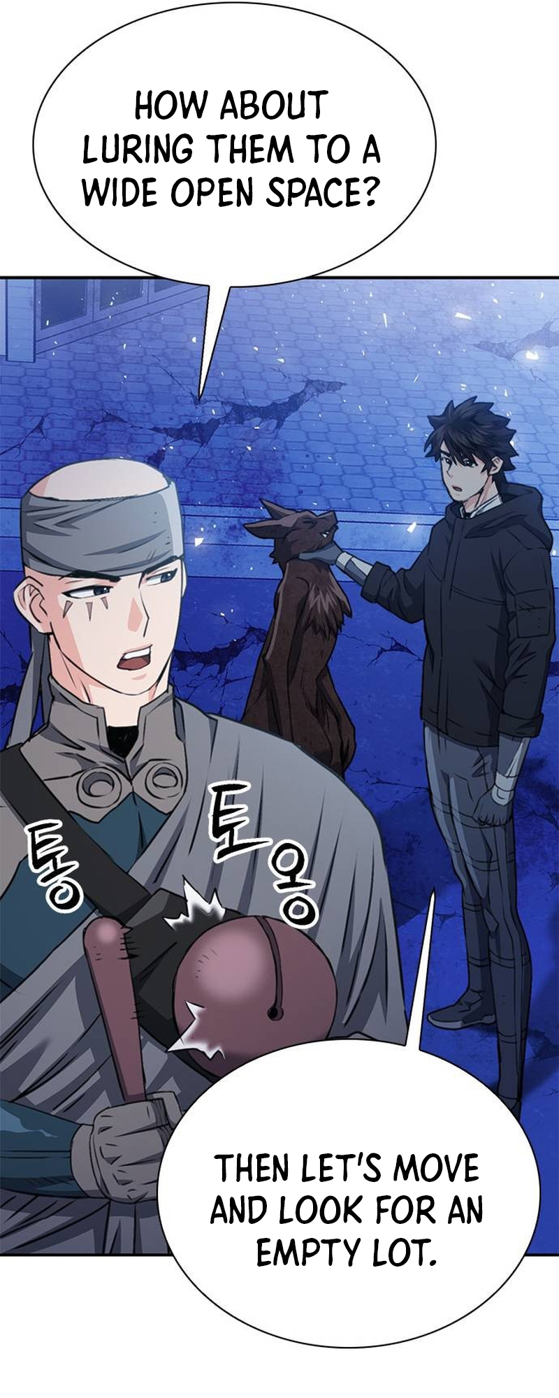Page 12 of Chapter 139