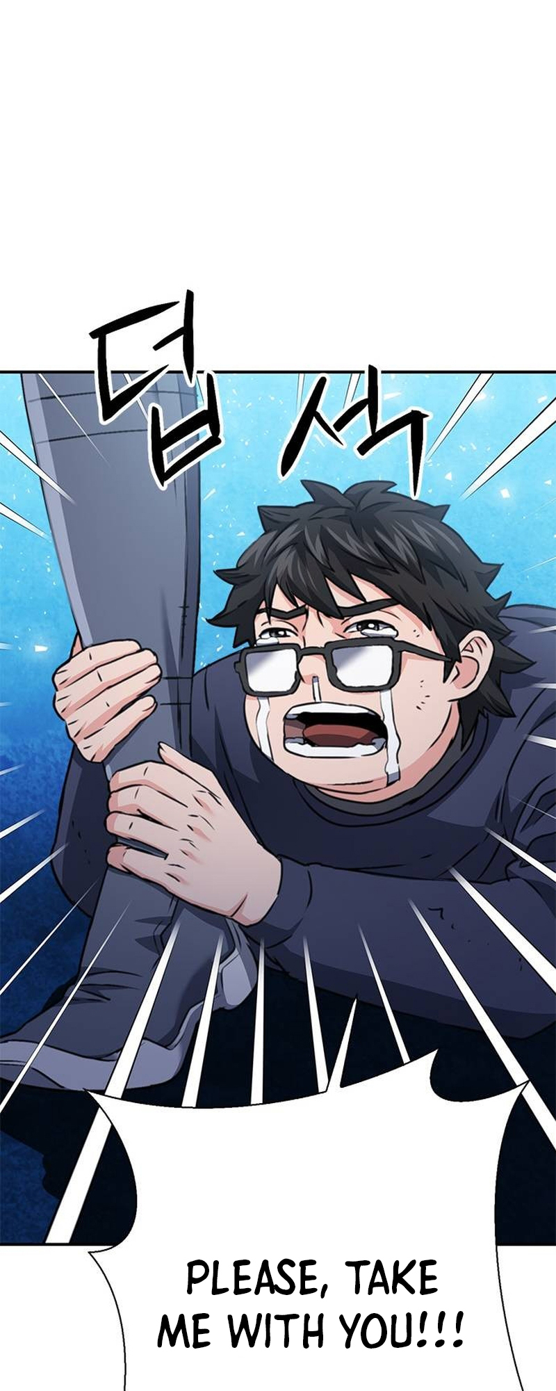 Page 13 of Chapter 139