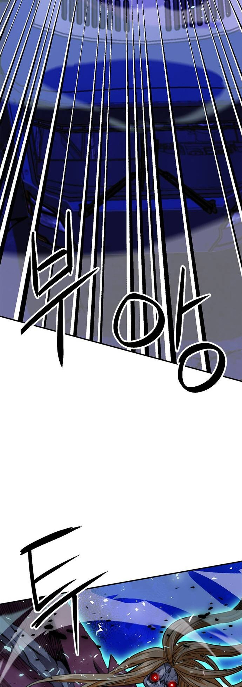 Page 19 of Chapter 139