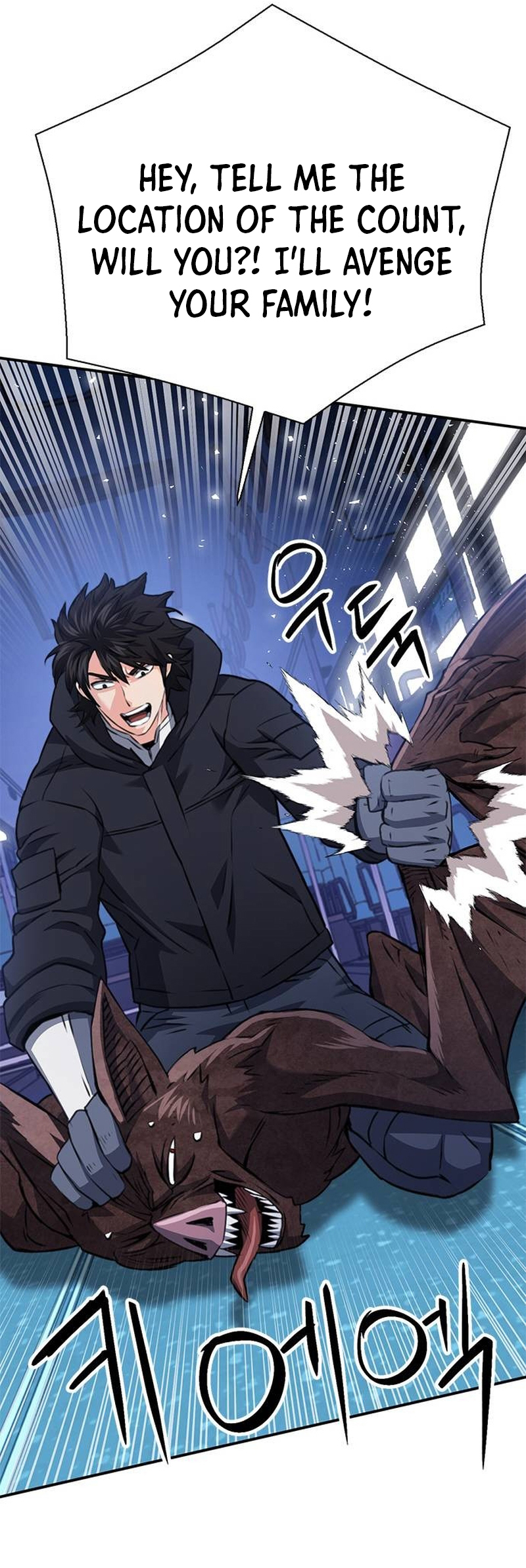 Page 23 of Chapter 139
