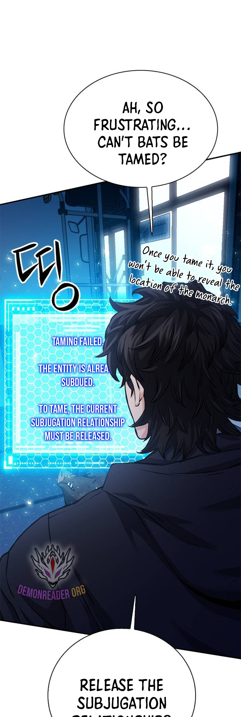 Page 24 of Chapter 139