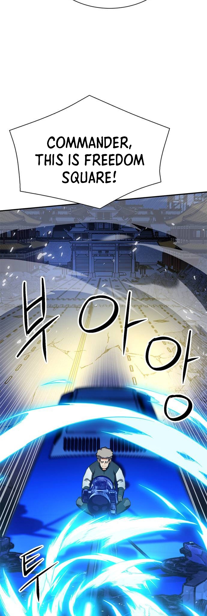 Page 26 of Chapter 139