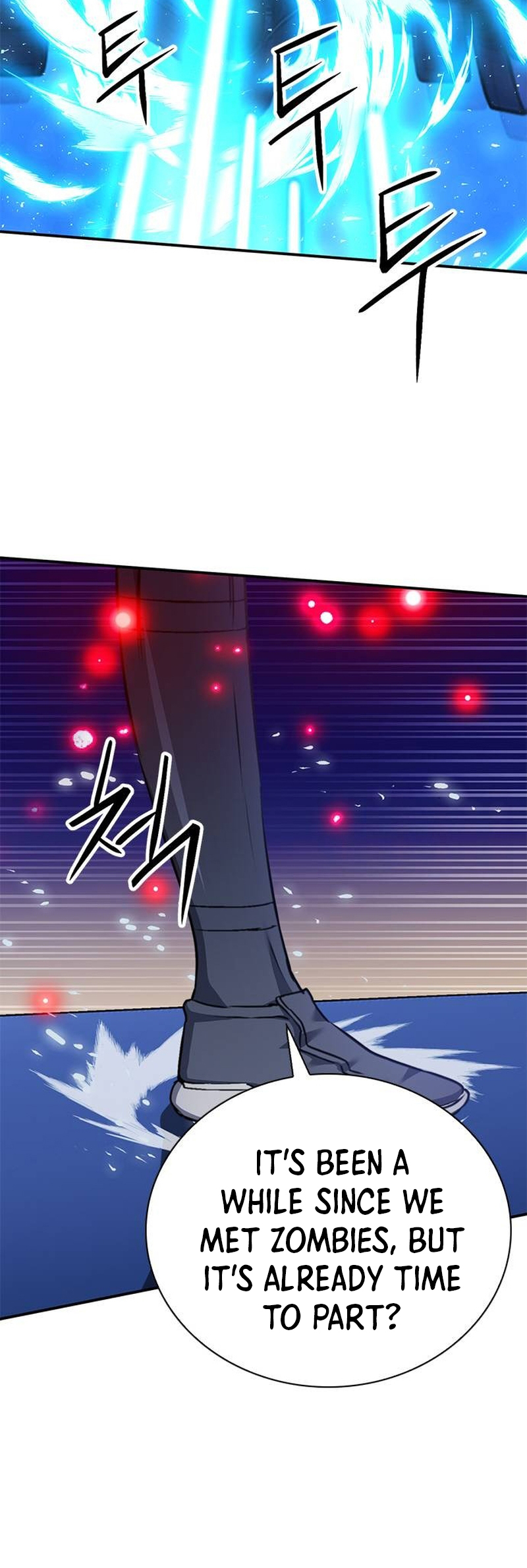 Page 27 of Chapter 139