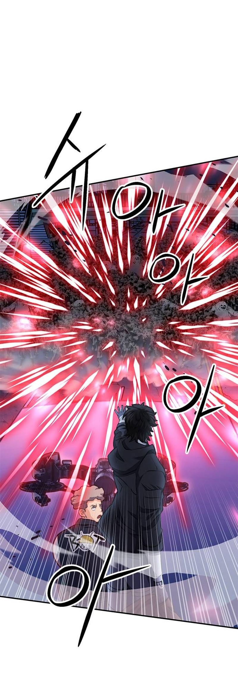 Page 29 of Chapter 139