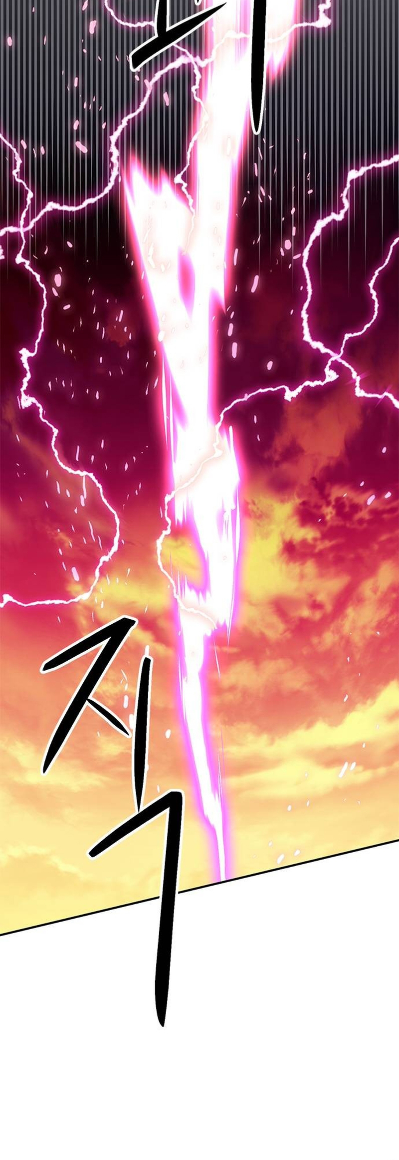 Page 32 of Chapter 139