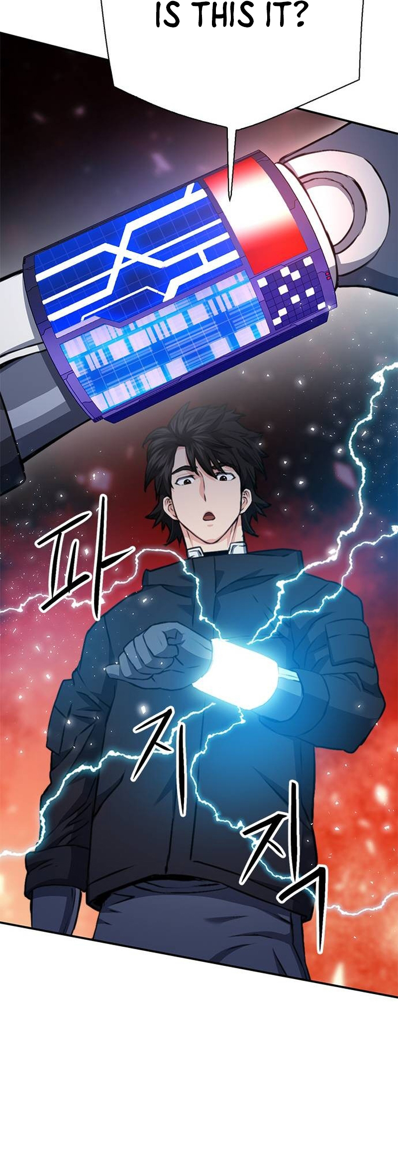 Page 37 of Chapter 139