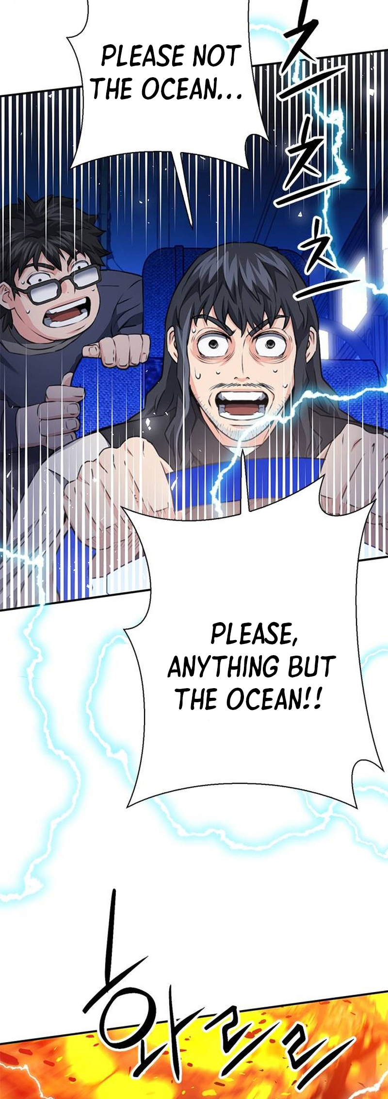 Page 39 of Chapter 139