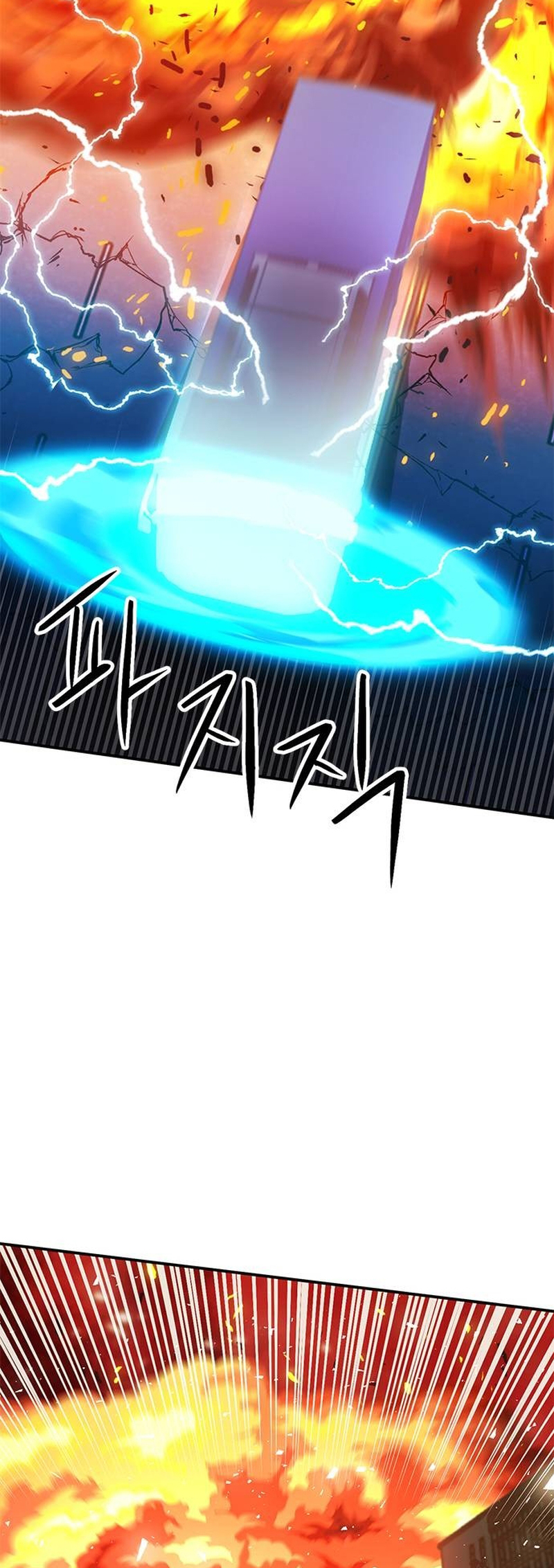 Page 40 of Chapter 139