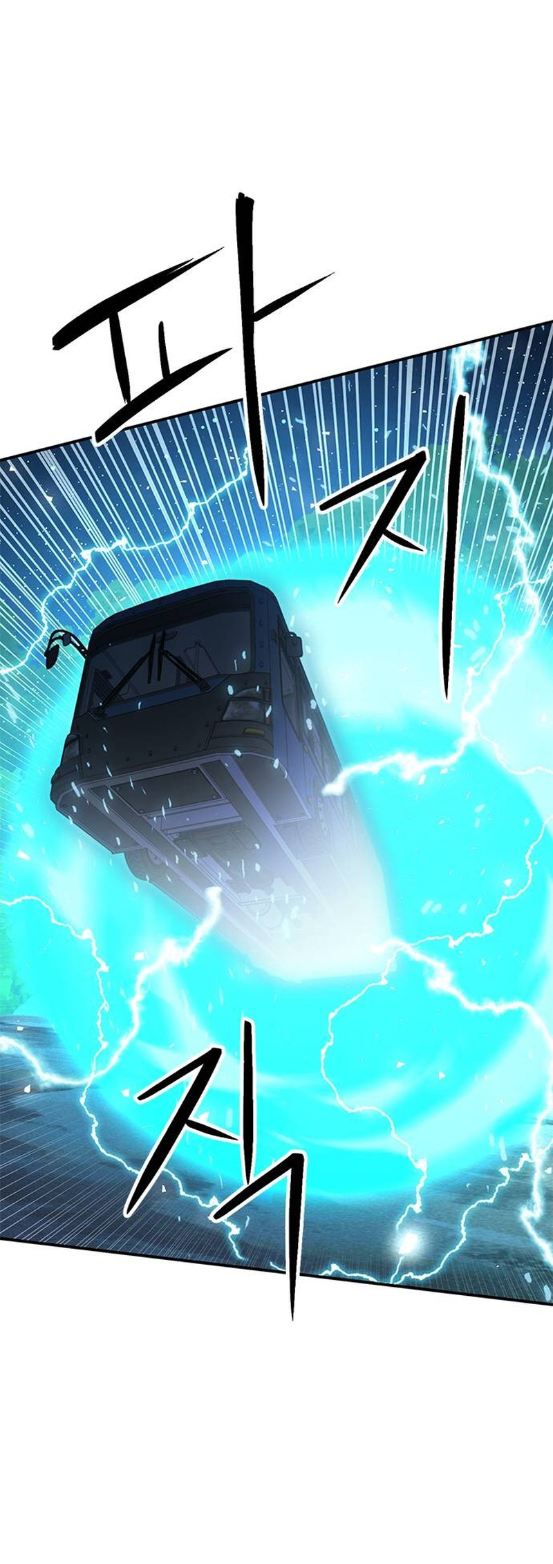 Page 42 of Chapter 139