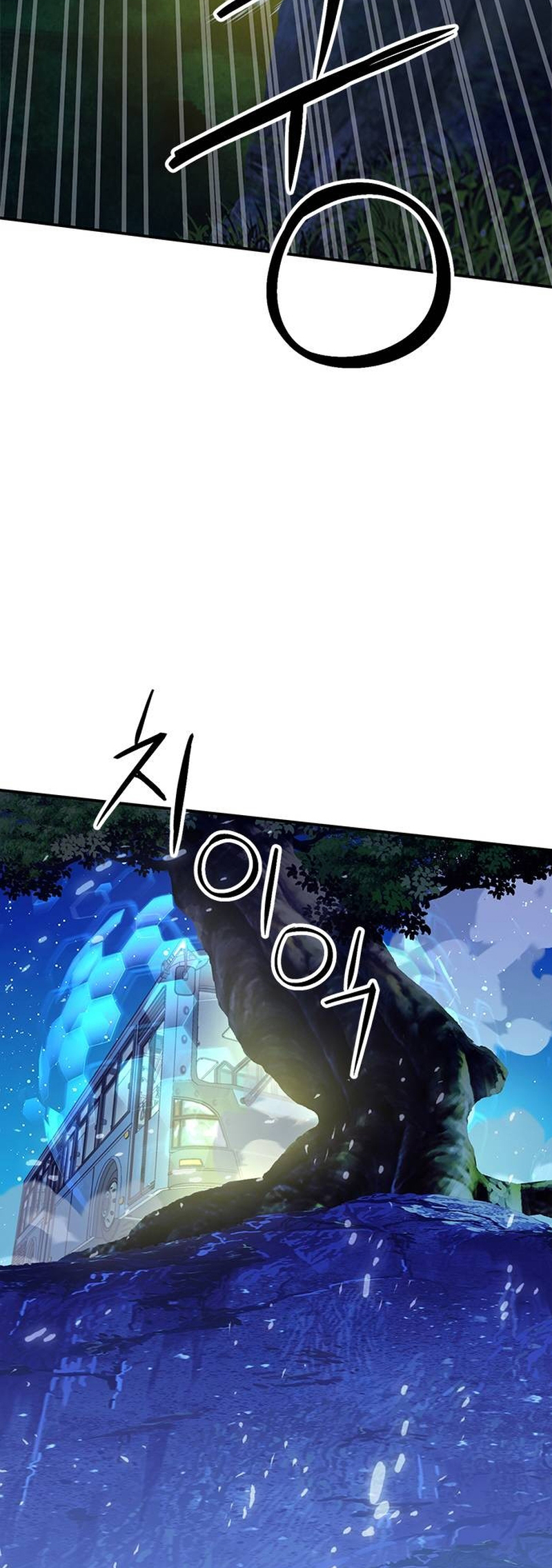 Page 44 of Chapter 139