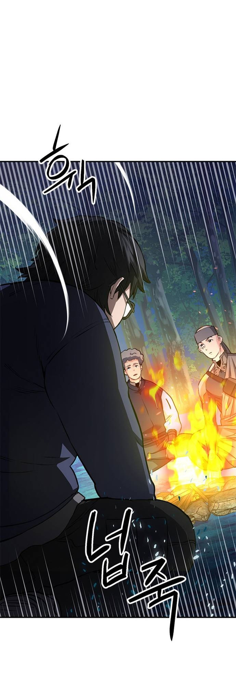 Page 54 of Chapter 139