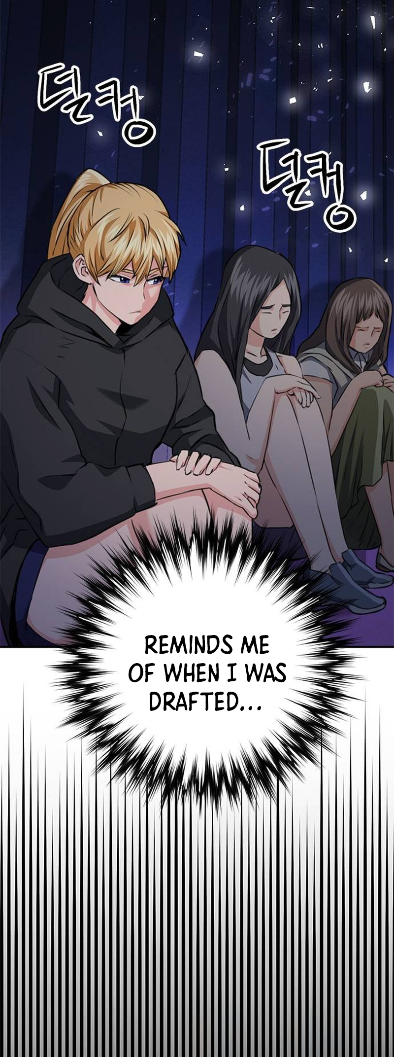 Page 64 of Chapter 139