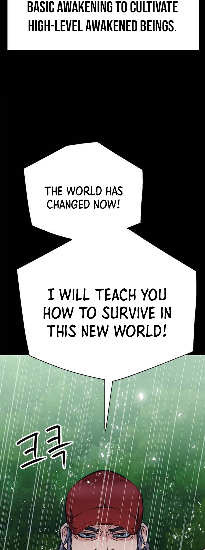 Page 66 of Chapter 139