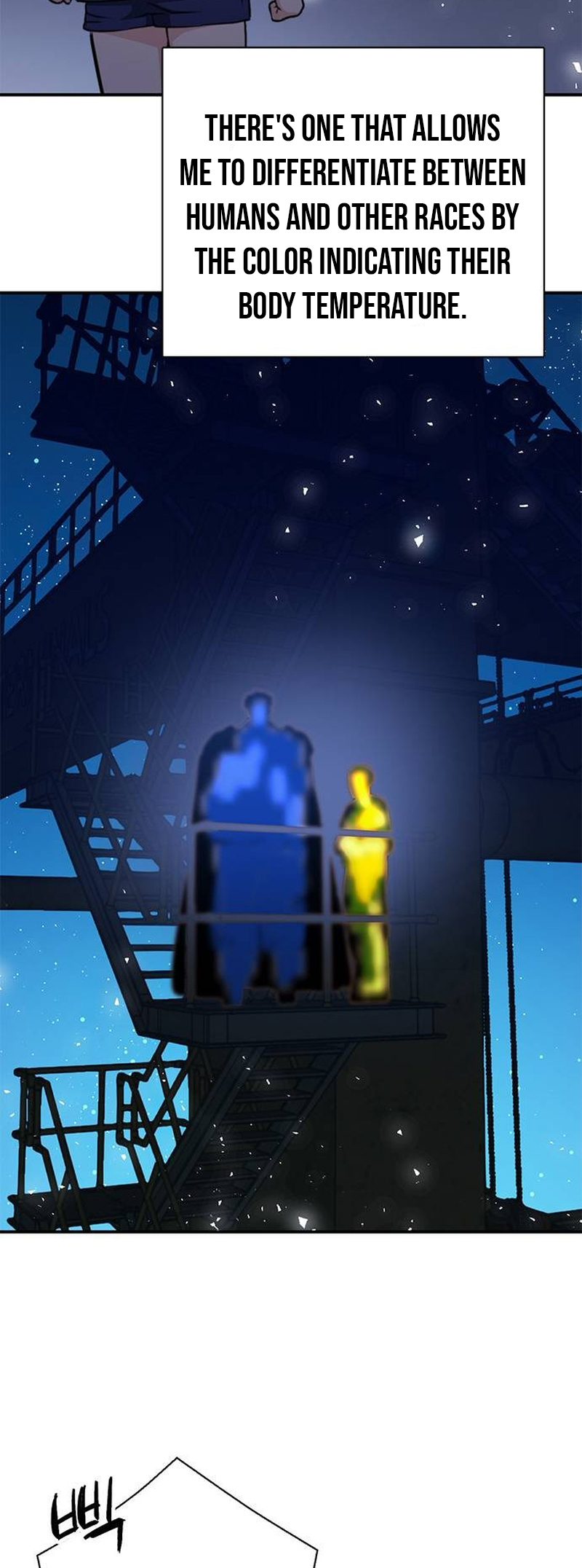 Page 77 of Chapter 139