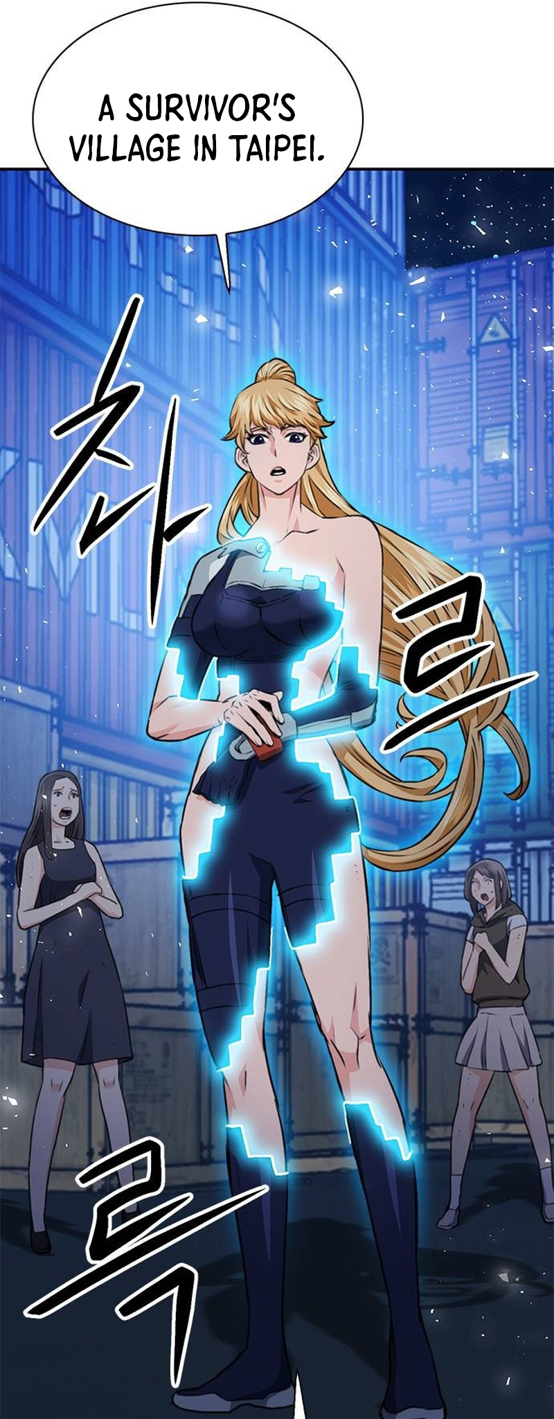 Page 79 of Chapter 139